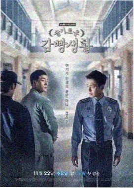 红杏视频免费观看都市剧咖啡馆的第七年剧照