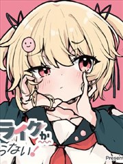 红杏视频免费观看漫画改编街角食光海报